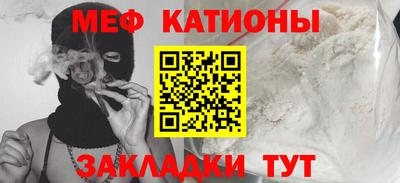 кокаин колумбия Бугуруслан