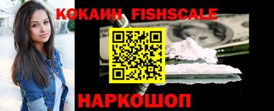 кокаин колумбия Бугуруслан