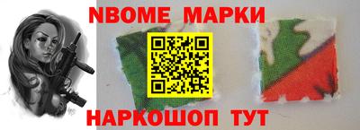 кокаин колумбия Бугуруслан