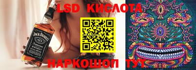 скорость Будённовск