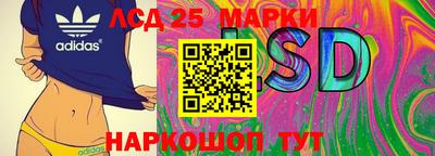 кокаин колумбия Бугуруслан