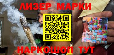 спиды Бузулук
