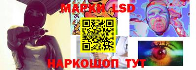 скорость Будённовск