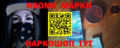 кокаин колумбия Бугуруслан