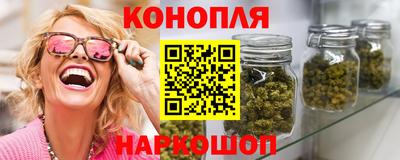 спиды Бузулук
