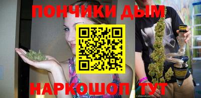 скорость Будённовск