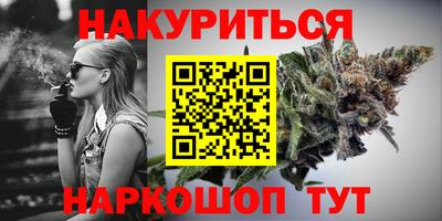 скорость Будённовск