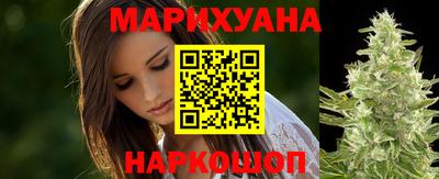 спиды Бузулук