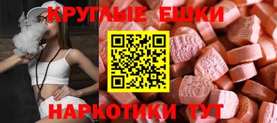 кокаин колумбия Бугуруслан
