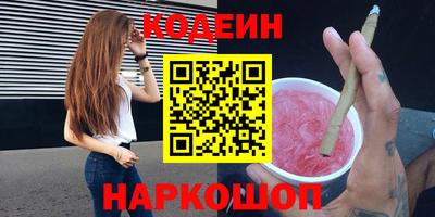 кокаин колумбия Бугуруслан