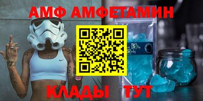 скорость Будённовск