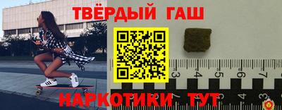 спиды Бузулук