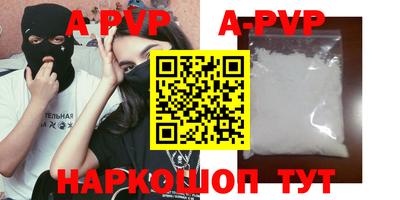 кокаин колумбия Бугуруслан