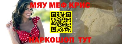 кокаин колумбия Бугуруслан