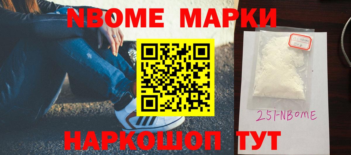 LSD-25 экстази ecstasy  Лсд 25 экстази кислота  Вход с VPN  Людиново 